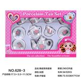 OBL859656 - CERAMIC TEA SET