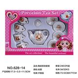 OBL859658 - CERAMIC TEA SET