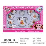 OBL859660 - CERAMIC TEA SET