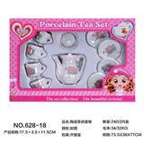 OBL859662 - CERAMIC TEA SET