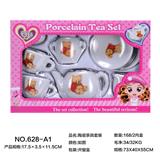 OBL859666 - CERAMIC TEA SET