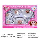OBL859667 - CERAMIC TEA SET