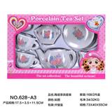 OBL859668 - CERAMIC TEA SET
