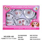 OBL859670 - CERAMIC TEA SET
