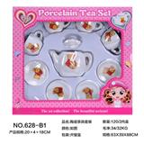 OBL859671 - CERAMIC TEA SET