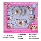 OBL859674 - CERAMIC TEA SET