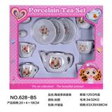 OBL859675 - CERAMIC TEA SET