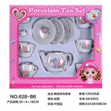 OBL859676 - CERAMIC TEA SET
