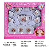 OBL859679 - CERAMIC TEA SET