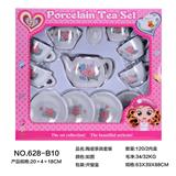 OBL859680 - CERAMIC TEA SET