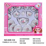 OBL859683 - CERAMIC TEA SET