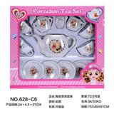 OBL859685 - CERAMIC TEA SET