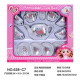 OBL859686 - CERAMIC TEA SET