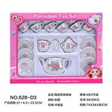 OBL859689 - CERAMIC TEA SET