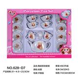 OBL859690 - CERAMIC TEA SET
