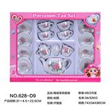 OBL859692 - CERAMIC TEA SET