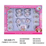 OBL859693 - CERAMIC TEA SET