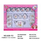 OBL859694 - CERAMIC TEA SET