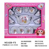 OBL859695 - CERAMIC TEA SET