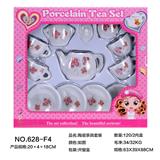OBL859696 - CERAMIC TEA SET