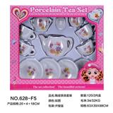 OBL859697 - CERAMIC TEA SET