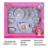OBL859698 - CERAMIC TEA SET