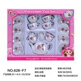 OBL859699 - CERAMIC TEA SET