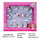 OBL859700 - CERAMIC TEA SET