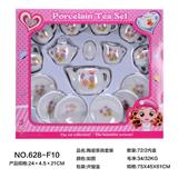 OBL859702 - CERAMIC TEA SET