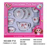OBL859704 - CERAMIC TEA SET