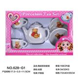 OBL859705 - CERAMIC TEA SET