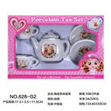 OBL859706 - CERAMIC TEA SET