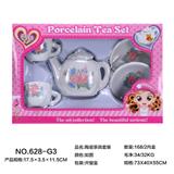 OBL859707 - CERAMIC TEA SET