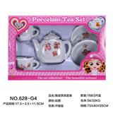 OBL859708 - CERAMIC TEA SET