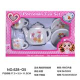 OBL859709 - CERAMIC TEA SET