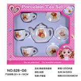 OBL859710 - CERAMIC TEA SET