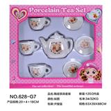 OBL859711 - CERAMIC TEA SET