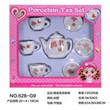 OBL859713 - CERAMIC TEA SET