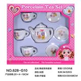 OBL859714 - CERAMIC TEA SET