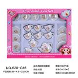 OBL859719 - CERAMIC TEA SET
