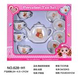 OBL859720 - CERAMIC TEA SET