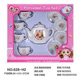 OBL859721 - CERAMIC TEA SET