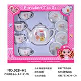 OBL859724 - CERAMIC TEA SET