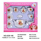 OBL859725 - CERAMIC TEA SET