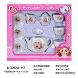 OBL859726 - CERAMIC TEA SET