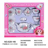 OBL859727 - CERAMIC TEA SET