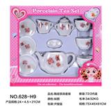 OBL859728 - CERAMIC TEA SET