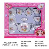OBL859729 - CERAMIC TEA SET