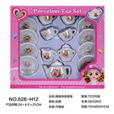 OBL859731 - CERAMIC TEA SET