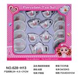 OBL859732 - CERAMIC TEA SET